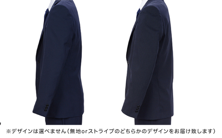 高級メンズスーツ 春夏仕様【90 YA5】紺系