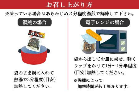 【事業者応援!】＜こだわり鶏炭焼セット15袋＋自家製ドレッシング220g×2本＞【c070_ip_x5】