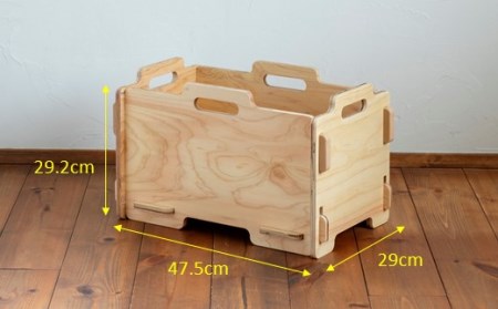 おもちゃ箱 Baum Series 国産ヒノキ合板製 スタッキングコンテナボックス （クリア塗装） 【 おもちゃ箱 】