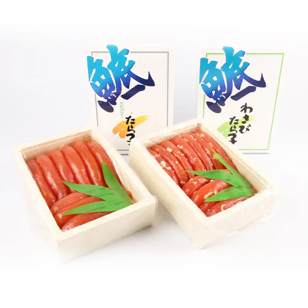 たらこ・わさびたらこセット各500g AQ020