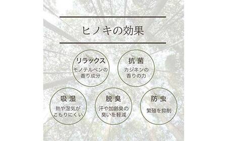 meet tree ハンドクリーム 30g 3本 スキンケア 美容 F4N-2725