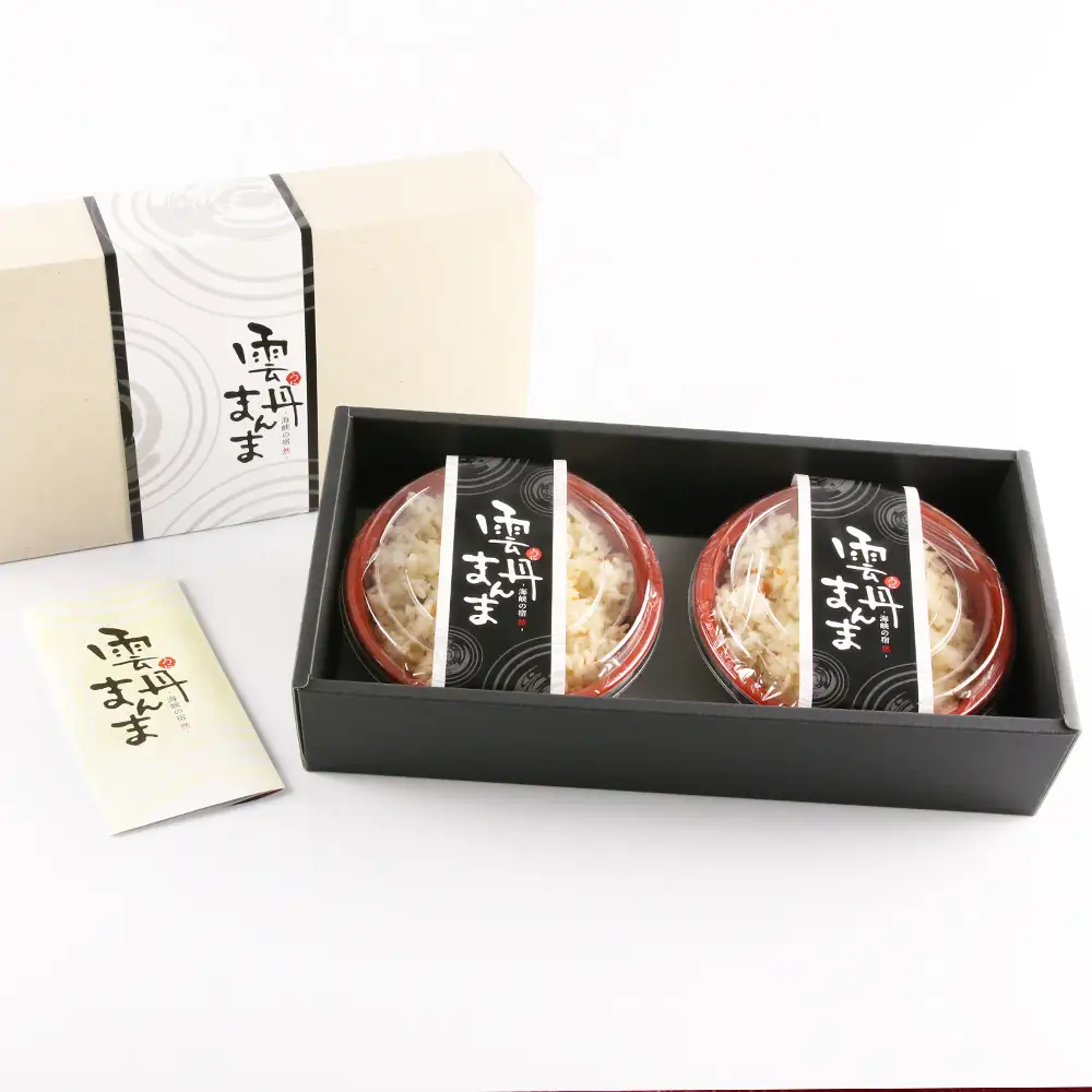 うに 知内町のおいしさたっぷり！うにの炊き込みごはん ～ 雲丹まんま ～ ×2（専用箱入り）＜海峡の宿 然＞