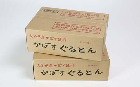 かぼすぐるとん 32パック 乳酸菌 飲料 ＜084-001＞
