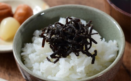 塩昆布 3袋 かつお 高知県 特産品 宗田節 おつまみ 塩こんぶ 削り節 微粉末 燻製 芳醇 新鮮 一本釣り 足摺沖 北海道産 コラボ商品 地場産業奨励賞 にっぽんの宝物グランプリ 調理部門 準グランプリ 調味料部門 審査員特別賞 宿毛市 みかん かつお 海産加工品 高級 贈り物 ギフト