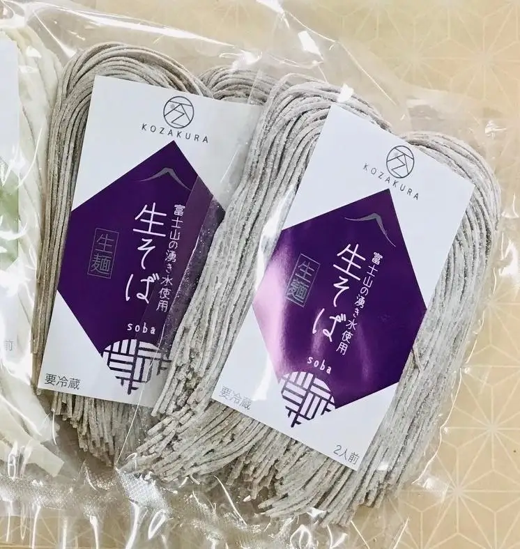 【湖桜製麺】富士山麓 生麺セット(吉田のうどん2食×2、ほうとう2食×2 、そば2食×2)