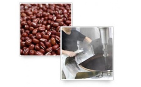 【プレミア和歌山】串本儀平 百年のこだわりの餡 うすかわ饅頭 20個入り（化粧箱入）【ghi104A】