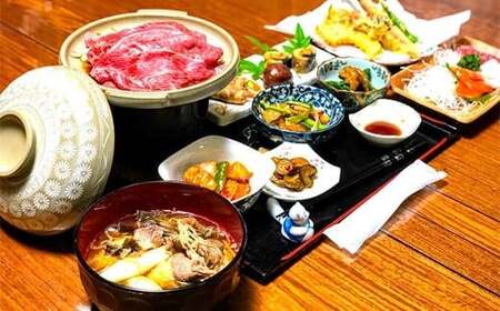 農家のお宿に泊まって農山村を楽しむ！「農泊」共通宿泊チケット F2Y-2010
