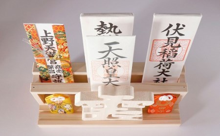 カーテンレール神棚 (雲) 置くだけ！ かんたん！ モダン神棚シリーズ お札立て お札入れ 紀州産 総ひのき製【ymku0014】