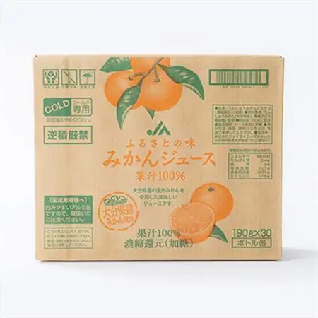 ふるさとの味　みかんジュース果汁100%(30本)_飲料・ドリンク みかんジュース（オレンジジュース） 果汁飲料 _【1223092】