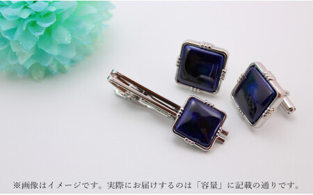 二宮閑山 有田焼タイピン るりブルー おしゃれ アクセサリー 磁器 A12-215