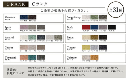 【shirakawa】凜 ダイニングチェア 1脚 レッドオーク材 | 飛騨の家具 イス チェア 人気 おすすめ 新生活 一人暮らし 国産 家具 飛騨高山 株式会社シラカワ FY040