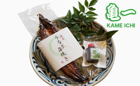国産うなぎ 鰻 蒲焼 うなぎ