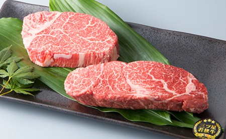 父の日 若狭牛 定期便 3ヶ月 三ツ星若狭牛満喫コース2 高島屋 選定品 サイコロステーキ ステーキ肉 イチボ ヒレ サーロイン サーロインステーキ 焼肉 焼き肉 BBQ ロース すき焼き しゃぶしゃぶ すき焼き肉 牛肉 牛 肉 お肉 食べ比べ 冷凍 定期 3回