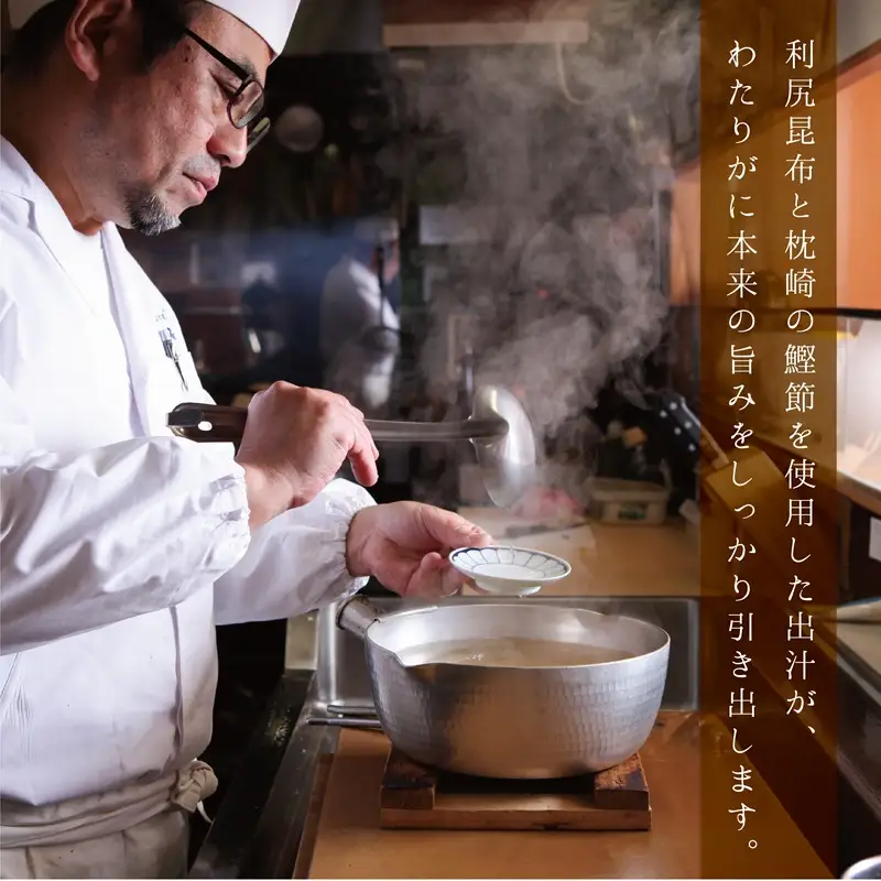 【泉佐野老舗料理店】鱧づくし はも鍋 フルセットと かに飯「上」2人前 セット