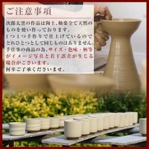 a286 葉型鉢黒！鹿児島県の無形文化財の伝統的窯元が作る伝統工芸品！シンプルな黒地がおしゃれな食器皿【次郎太窯】