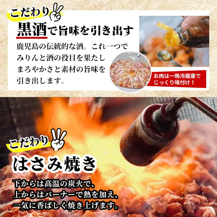 a639 鶏の炭火焼き！こんがりコロコロ焼き3種食べ比べセット計900g(100g×9パック)！柔らかく美味しい鳥肉をタレ・しお・塩麹味の3種で味付けしたこんがりコロコロ焼きのセットです【やまさき】