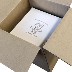 沖縄そばセット&チーズケーキ&チョコスフレ｜沖縄そば