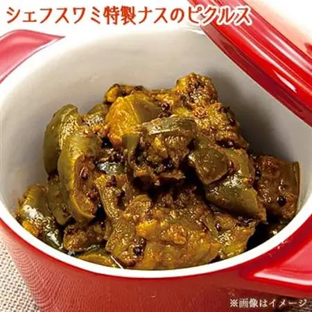 デリーアラカルト(ギフトセット)【1204029】