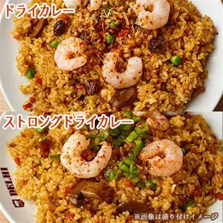 バラエティセット(ギフトセット)【1204080】