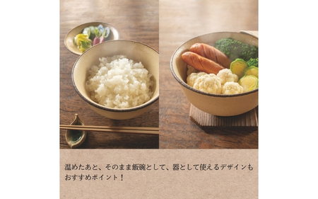 粉引：伊賀焼 陶珍おひつ碗【ngtn0029-1】
