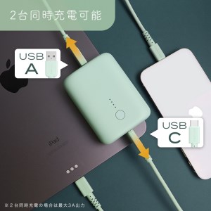 MOTTERU(モッテル) 国内最小最軽量 モバイルバッテリー  PD18W  大容量10,000mAh  スマホ約３回分充電 174g ２年保証 もってる（MOT-MB10001）　パウダーブルー【 電熱ベスト 電熱服 ヒートベスト 使用可 神奈川県 海老名市 】