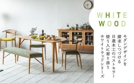 飛騨の家具 WhiteWood WOC-131 ナラ材  nissin | 張地が選べる セミアームチェア ダイニングチェア 肘 食卓 モダン イエロー グレー 布張り 木製 天然木 シンプル おしゃれ 人気 おすすめ 新生活 一人暮らし 国産 飛騨高山 日進木工 BW038