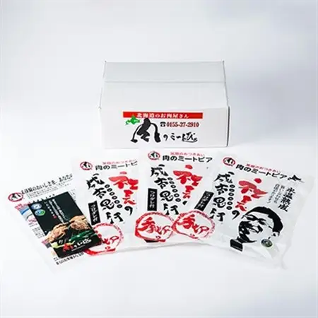 氷温熟成!羊1頭まるごと手切りの肉のミートピア「社長のジンギスカン3パックセット(400g×3)」_肉 羊肉・ラム肉（ジンギスカン）  ラム肉 ひつじ ヒツジ ラム ジンギスカン_【配送不可地域：離島】【1224871】