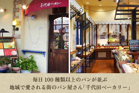 コーヒーケーキ《5個入り》【コーヒーブレイク ギフトにも】不動の人気商品