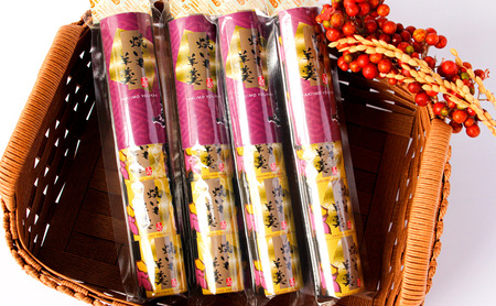 焼いも羊羹5個袋×4個　箱入り 和菓子 ようかん さつまいも 