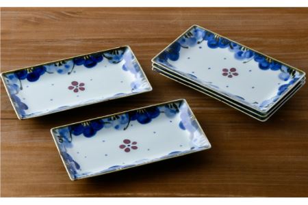 【陶器市特集】【波佐見焼】花詰 焼き皿 角皿 プレート 5枚セット 食器 皿 【陶豊】 [OE01] 波佐見焼