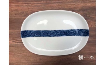 【伊万里焼】縁起物 濃タコ唐草 楕円皿1枚 056-H623