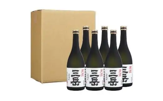 原酒三岳（720ml） 6本セット | 原酒