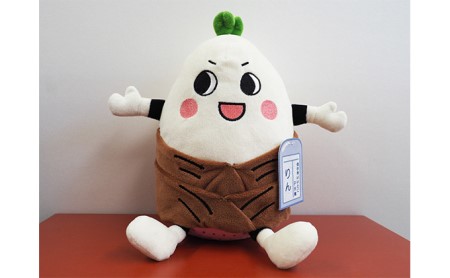 ぬいぐるみ 向日市いいとこPR隊 たけのこりん 京都 ゆるキャラ グッズ ご当地 キャラクター たけ のこ りん たけのこ 向日市 京都府向日市 