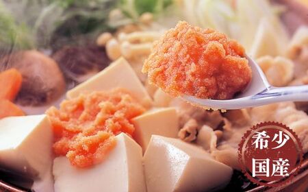 AC079.【希少国産】北海道産近海子使用・料理用めんたい子400g