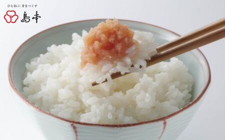 ZH121.【希少国産】北海道産近海子使用・料理用めんたい子160g