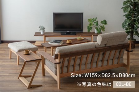 Sign 2人掛けソファ ウォルナット×オーク材 飛騨の家具 イバタインテリア 国産 家具 ソファ 国産家具 ソファ 1600 Q2112]LW-K179(2P)