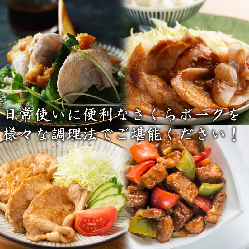 肥前さくらポークロースとんかつ用 200g×5パック(合計1kg) 豚肉 ステーキ ギフト 冷凍 (鮮度へのこだわり工夫あり！)