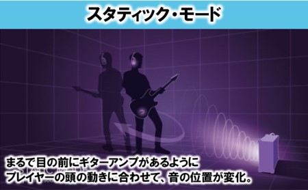 ギターアンプ ワイヤレスヘッドホン型 WAZA-AIR BOSS アンプ ワイヤレス ヘッドホン Bluetooth接続 高音質 電子機器 音楽機器 立体音響テクノロジー ジャイロセンサー 配送不可：離島 