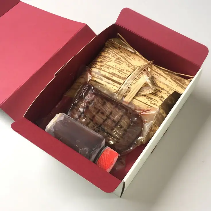 特選 国産 和牛 和風 ローストビーフ 2本 手作り 和風 ポン酢付き 約 440g カネ吉山本 【Y096W1】 牛肉