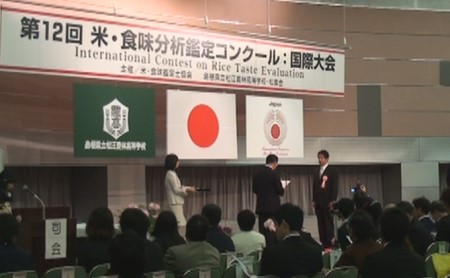 【絶品】全国で認められたうまさ！植田さんの受賞米食べ比べ2品種×2kg お米 京都 国産 金賞 