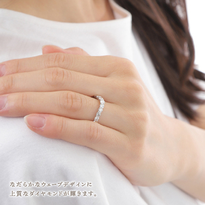1.0キャラット　PT950ハードプラチナ　ウェーブリング　R2141DI-P2