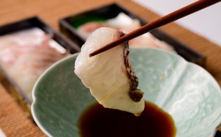 マダイの刺身しゃぶしゃぶセット(皮なし100g×3・皮付き100g×3）【B49】