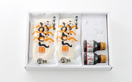 手延べ半生こびきうどん 6袋入り だし醤油 (麺つゆ)　2本付