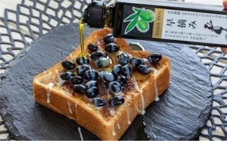 小豆島産100％ エキストラバージンオリーブオイル (早摘み) 136g
