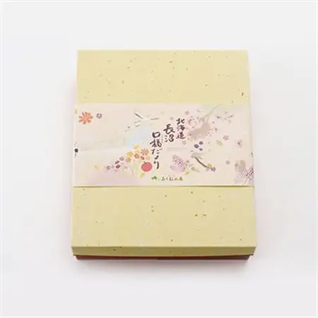 北海道長沼かりんとう饅頭_菓子・スイーツ 饅頭  まんじゅう マンジュウ_【配送不可地域：離島】【1227069】