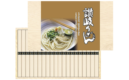麺匠庵手延そうめん・讃岐うどん・信州そば詰合せ 麺類 うどん 