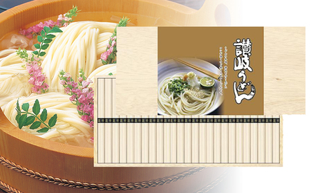 麺匠庵　うどん・そば詰合せ 麺類 乾麺 