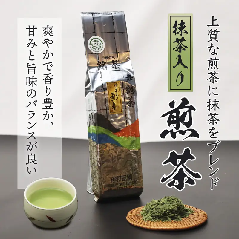 玉露、抹茶入り煎茶箱入りセット | 舞鶴茶 玉露 上煎茶 緑茶