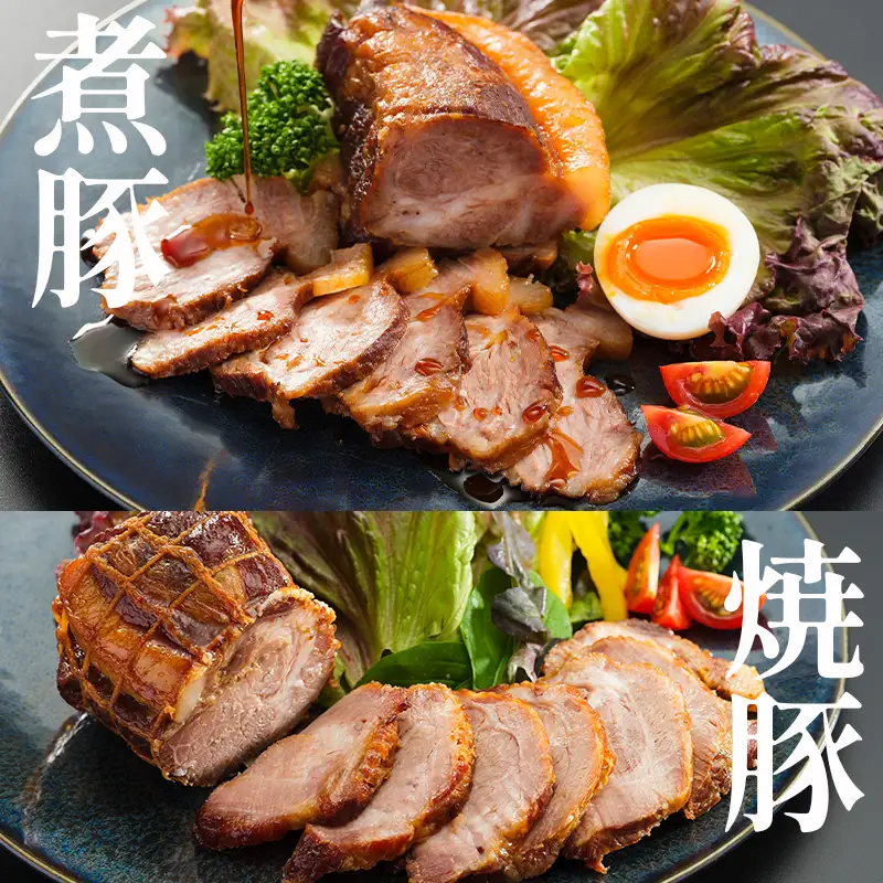 肉祭りセット 加工品5種セット （ローストビーフ、ハンバーグ、パンチェッタ、焼豚、煮豚）