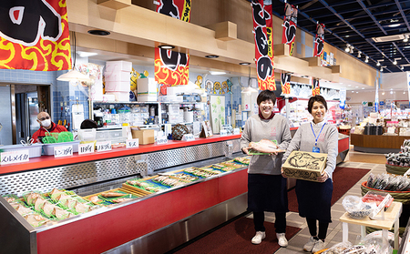 丹後のお魚屋さん一押しの絶品レンコダイの一夜干し 魚貝類 加工食品 